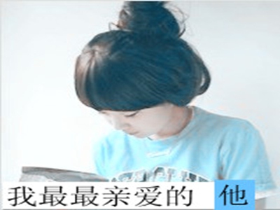 黑料,娱乐圈风波：神秘女子引热议